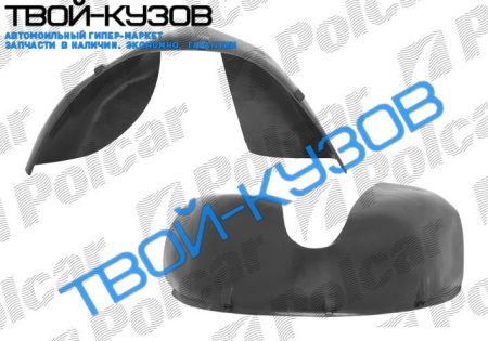 TRANSIT 92-00 ЛОКЕР (ПОДКРЫЛЬНИК) ПЕРЕДНИЙ ПРАВЫЙ