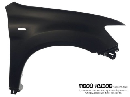 КРЫЛО ПЕРЕДНИЙ ПРАВАЯ СТОРОНА (КИТАЙ) для Mitsubishi ASX (2010-)