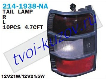 pajero фонарь задний внешний правый с черн рамк трехцветн 214-1938R-NA