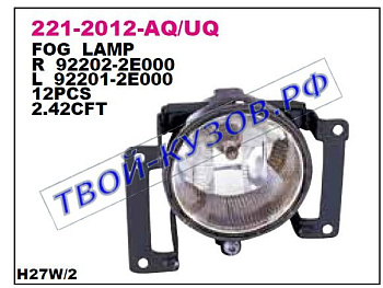 tucson фара противотуманная левая 221-2012L-UQ
