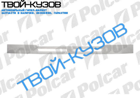 BOXER 0694-2001 РЕШЕТКА РАДИАТОРА