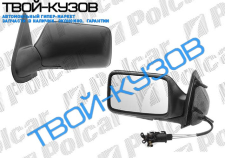 GO3/VENT 91- ЗЕРКАЛО ЛЕВОЕ МЕХАНИЧЕСКОЕ