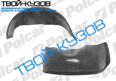 TRANS.T4/CARAVELLE 0990- ЛОКЕР ПЕРЕДНИЙ ПРАВЫЙ