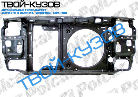 POLO (HB) 1094-0999 ПАНЕЛЬ ПЕРЕДНЯЯ (ШИРИНА РАДИАТОРА 630ММ)