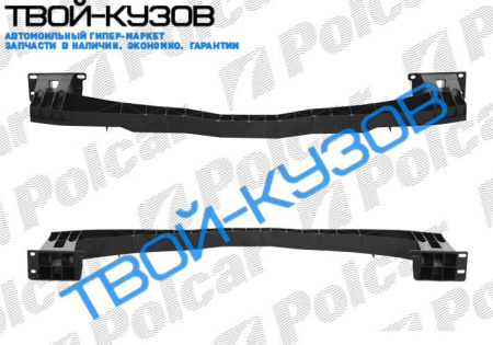 C4 05- УСИЛИТЕЛЬ БАМПЕРА ПЕРЕДНЕГО НИЖНИЙ