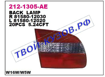 corolla {правый руль} фонарь задний внутренний левый (4 дв) 212-1305L-AE