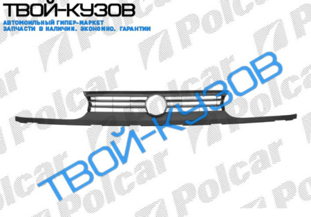 GOLF3 95- РЕШЕТКА+НАКЛАДКА КОМПЛЕКТ