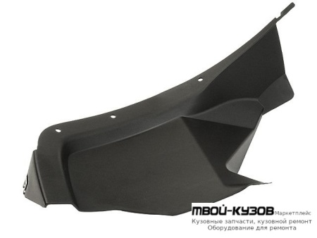 ПОДКРЫЛОК ЗАДНИЙ КРЫЛА ПРАВАЯ СТОРОНА (КИТАЙ) для Chevrolet LACETTI (2004-) / DAEWOO NUBIRA (2004-)