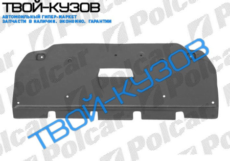 A6 04- ЗАЩИТА ПОД КОРОБКУ ПЕРЕДАЧ