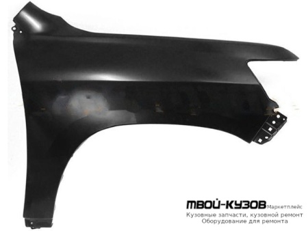КРЫЛО ПЕРЕДНИЙ ПРАВАЯ СТОРОНА (КИТАЙ) для Toyota LANDCRUISER 200 (2012-)