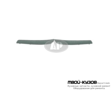 МОЛДИНГ БАМПЕРА ПЕРЕДНИЙ ПРАВАЯ СТОРОНА СЕРЫЙ (ТАЙВАНЬ) для Mazda PREMACY (1999-)