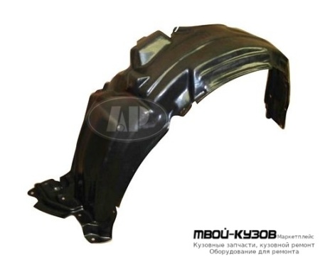 ПОДКРЫЛОК ПЕРЕДНИЙ КРЫЛА ЛЕВАЯ СТОРОНА (ТАЙВАНЬ) для Toyota SCION XB (2003-)