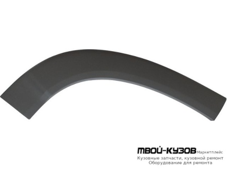МОЛДИНГ АРКИ КРЫЛА ЛЕВАЯ СТОРОНА НА ДВЕРЬ ПЕРЕД (КИТАЙ) для Peugeot BOXER (2006-) / CITROEN JUMPER (2006-) / FIAT DUCATO кроме Рос.сборки (2006-)