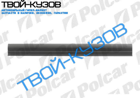 GALANT 0393-1296 РЕМКОМПЛЕКТ ПОРОГА ЛЕВЫЙ=ПРАВЫЙ