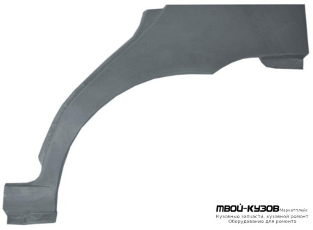 АРКА КРЫЛА ЗАДНЕГО ЛЕВОГО для SIENA/PALIO 97-01