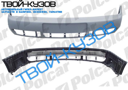 A6(C4) 0694-0497 БАМПЕР ПЕРЕДНИЙ КОМПЛЕКТ ТАЙВАНЬ