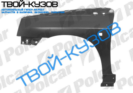 CLIO 90-98 КРЫЛО ПЕРЕДНЕЕ ПРАВОЕ