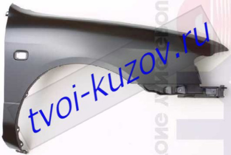 P11 КРЫЛО ПЕРЕДНЕЕ правое с отверстием под повторитель поворота