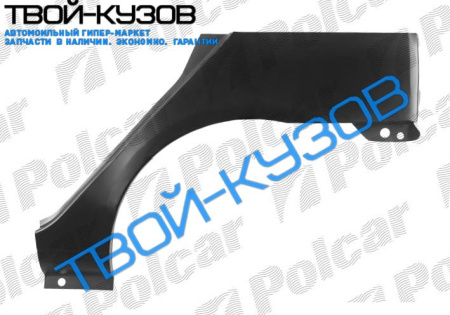 CLIO 98-05 АРКА ЗАДНЯЯ ПРАВАЯ 5-ДВЕРЕЙ