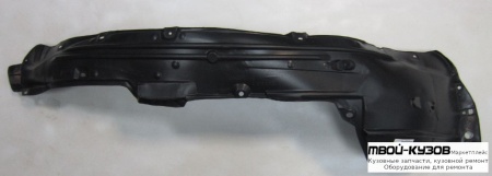 ПОДКРЫЛОК ПЕРЕДНИЙ КРЫЛА ЛЕВАЯ СТОРОНА (КИТАЙ) для Honda CRV (2012-)