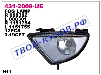 fiesta фара противотуманная правая 431-2009R-UE