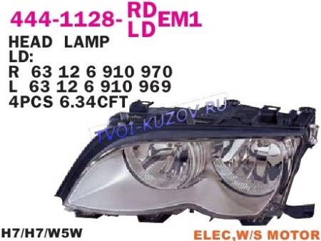 ФАРА правая под корректор хром  - для BMW E46