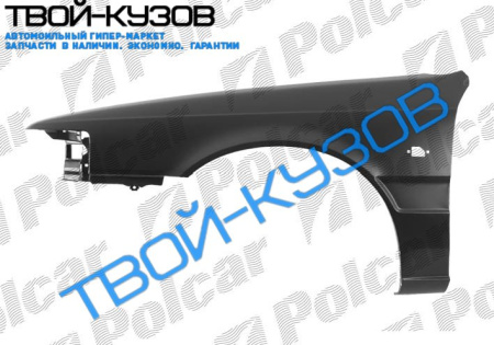 626 88-92 (SDN/HB/KOMBI) КРЫЛО ПЕРЕДНЕЕ R