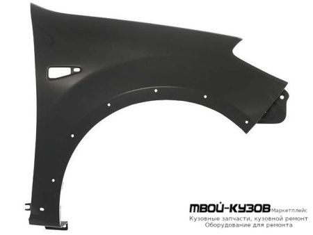 КРЫЛО ПЕРЕДНИЙ ПРАВАЯ СТОРОНА С ОТВ ПОД ПОВТОРИТЕЛЬ , П/РАСШИРИТ (ТАЙВАНЬ) для Renault SANDERO (2008-)