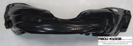 ПОДКРЫЛОК ПЕРЕДНИЙ КРЫЛА ПРАВАЯ СТОРОНА (ТАЙВАНЬ) для Toyota SOLARA (2004-)