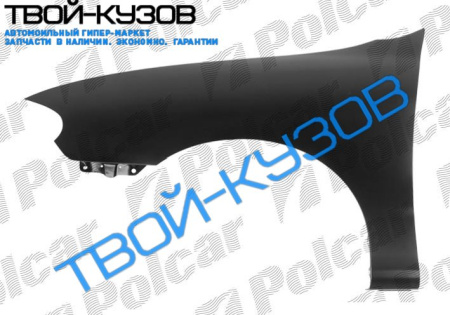 LANTRA 96-КРЫЛО ПЕРЕДНЕЕ ЛЕВОЕ БЕЗ ОТВЕРСТИЙ