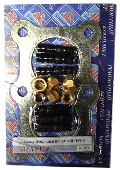 Комплект крепления трубы приемной (прокл+крепеж) ВАЗ-2112 (АвтоМирПроклад)
