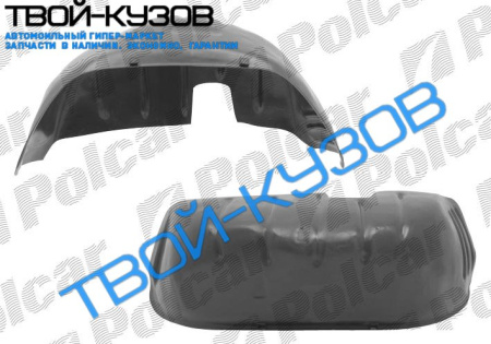 100 88-0896 - ЛОКЕР ЗАДНИЙ ПРАВЫЙ