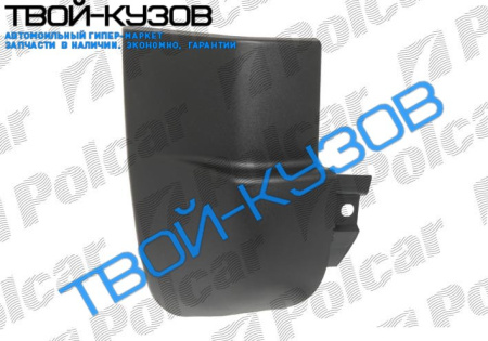 LT 2 0596- УГОЛ ЗАДНЕГО БАМПЕРА ЛЕВЫЙ ЧЕРНЫЙ