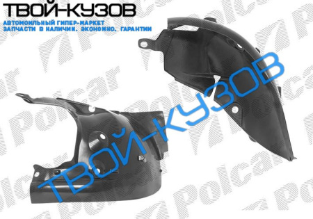 CLIO 09.05 - ЛОКЕР ПЕРЕДНИЙ ЛЕВЫЙ L ЗАДНЯЯ ЧАСТЬ