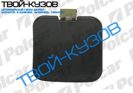 E46 98-02 ЗАГЛУШКА БУКСИРОВОЧНОГО КРЮКА ЗАДНЕГО БАМПЕРА