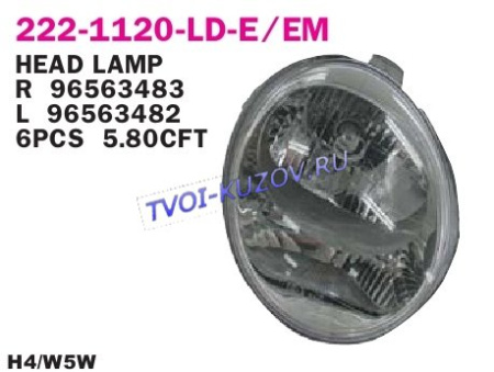 ФАРА правая под корректор  - для DAEWOO MATIZ