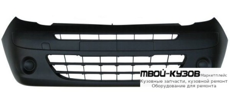 БАМПЕР ПЕРЕДНИЙ БЕЗ ОТВ П/ОМЫВАТЕЛЬ (ТАЙВАНЬ) для Renault KANGOO (2008-2013)