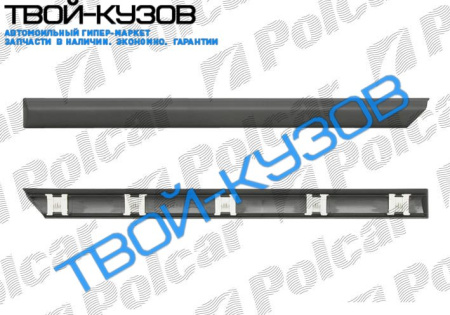 GOLF3/VENTO 91- МОЛДИНГ НА ЗАДНЮЮ ДВЕРЬ ЛЕВЫЙ