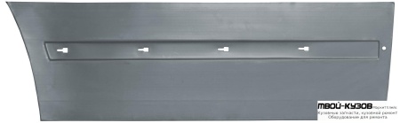 РЕМКОМПЛЕКТ НАРУЖНЫЙ ПЕРЕДНЕЙ ПРАВОЙ ДВЕРИ С ОТВ.ПОД НАКЛАДКУ для VITO 96-