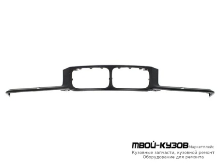 ПЛАНКА-ФАРТУК ПОД РЕШЕТКУ С ОТВЕРСТИЯМИ ПОД ОМЫВАТЕЛЬ ФАР (ТАЙВАНЬ) для BMW E36 (12.1990 - 01.2000)