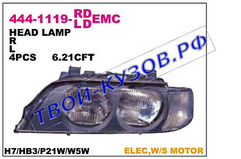 e39 {h7/hb3} фара левая (depo) (под электро корректор) ук.повор бел 444-1119L-LDEMC