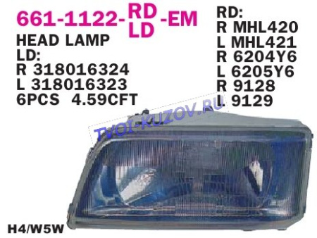 BOXER/JAMPER/DUCATO 0694-2001 ФАРА L   661-1122L-LD-EM