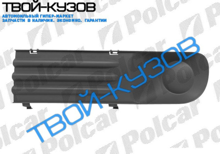 T5 04- РЕШЕТКА В ПЕРЕДНИЙ БАМПЕР ЛЕВАЯ СЕРАЯ БЕЗ ОТВ.ПОД П/Т ФАРУ