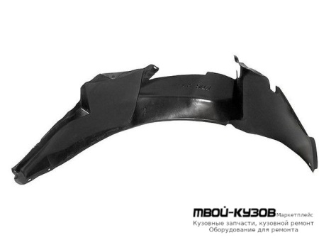 ПОДКРЫЛОК ПЕРЕДНИЙ КРЫЛА ЛЕВАЯ СТОРОНА (КИТАЙ) для Daewoo NEXIA (2008-), Daewoo NEXIA (1995-)