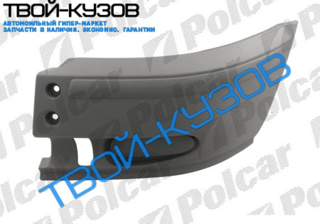 TRANSIT 2001- УГОЛ БАМПЕРА ПРАВЫЙ ЧЕРНЫЙ БЕЗ ОТВ ПОД П/Т