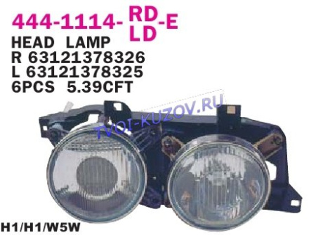 ФАРА правая с рамкой комплект мех/электр.  - для BMW E34