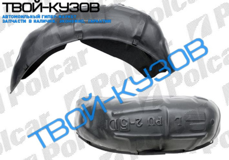 PUNTO II 0799-0703 ЛОКЕР ЗАДНИЙ ЛЕВЫЙ, ПОЛИЭТИЛЕН, 5 ДВ.