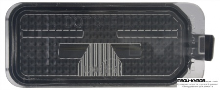 ФОНАРЬ ПОДСВЕТКИ ЗАДНЕГО НОМЕРА для FIESTA 08-