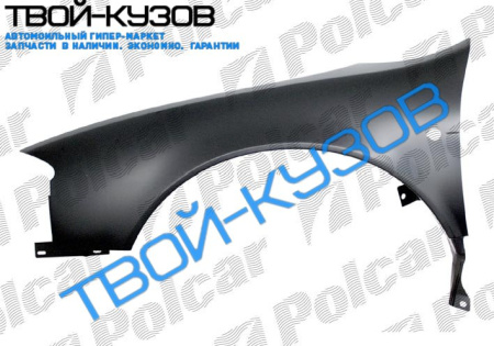 300M 99-04 КРЫЛО ПЕРЕДНЕЕ ЛЕВОЕ