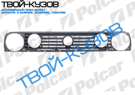 GOLF2 0883-92 РЕШЕТКА ПОД 4 ФАРЫ